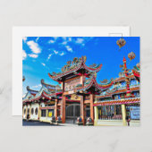 バーンシンザオールドタウンヤソトンタイ ポストカード (正面/裏面)