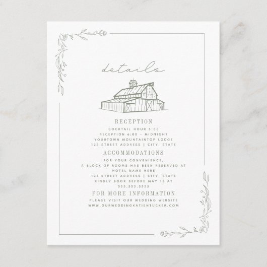 バーンセージグリーン素朴ホワイト秋の結婚式詳細 エンクロージャーカード (正面)