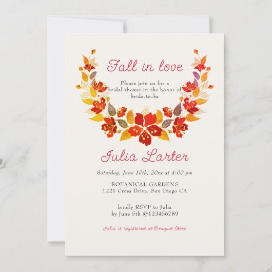 バーントオレンジトロピカルハイビスカスブライダルシャワー 招待状 (正面)