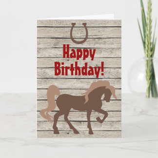 バーンドウッドに茶色の馬と馬の靴誕生日 カード