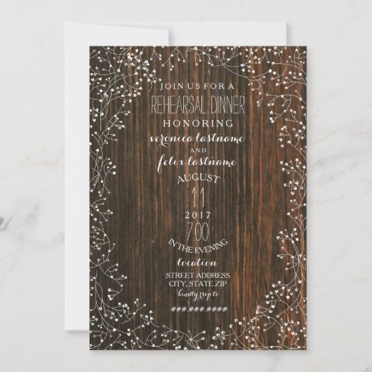 バーンドウッド+赤ちゃんの息素朴のリハ結婚ーサル 招待状 (正面)