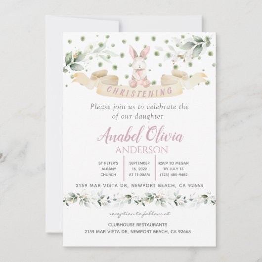 バーンピンクフローラグリーンバプテススマガール招待状 招待状 (正面)