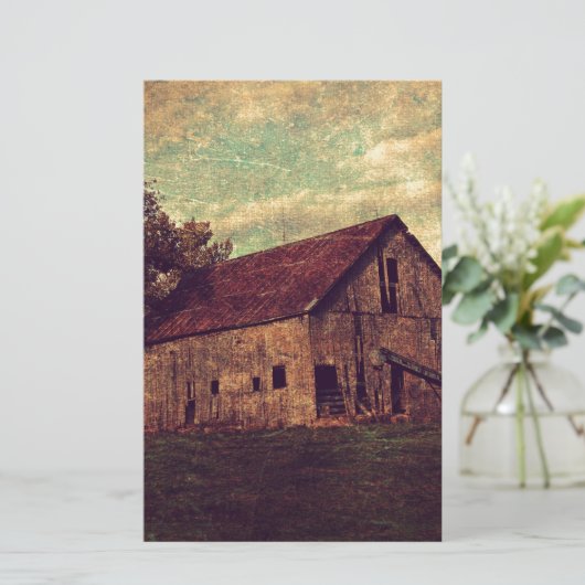 バーン (スタンド正面)