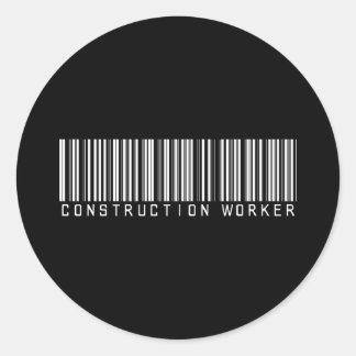 バー建築WRKRダーク ラウンドシール