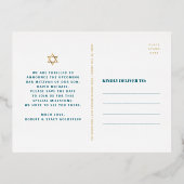 バー救(ユダヤ教の)バル・ミツバー日付ティール(緑がかった色)グラデーションアゲ実在ト金ゴールド 箔招待状ポストカード (裏面)