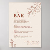 バー結婚徴候 ポスター (正面)