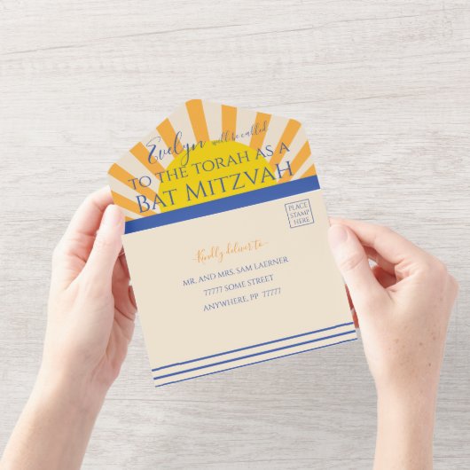 バー・バットミツバ・オールインワン招待状の渦 オールインワン招待状 (開いている状態)