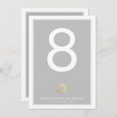 バー ミツバ祭の星 ダビデ 灰 招待状 (正面/裏面)