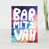 バー ミツバ  カスタマイズ可能 レインボー ギャラクシー おめでとう カード (正面)