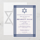 バー・ミツヴァの招待状 招待状 (正面/裏面)