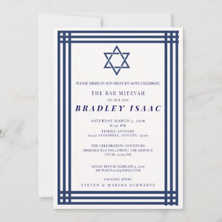 バー・ミツヴァの招待状 招待状