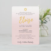 バー（ユダヤ教の）バル・ミツバーかわいらしピ淡い色のンクグラデーション金ゴールド星 箔招待状 (立ち正面)