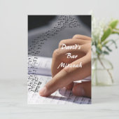 バー(ユダヤ教の)バル・ミツバーかバルミツワーの招待状 招待状 (スタンド正面)