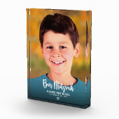 バー（ユダヤ教の）バル・ミツバーはっきりしたスモダンクリプトカスタム フォトブロック (右)