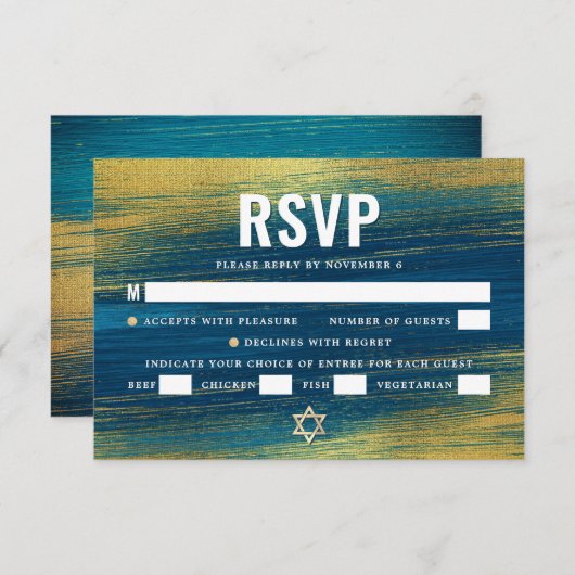 バー（ユダヤ教の）バル・ミツバーはっきりしたタイポグラフィターコイズゴールドフォイル 出欠カード (正面/裏面)