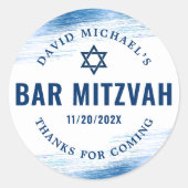 バー(ユダヤ教の)バル・ミツバーはっきりしたネイビモダンータイポグラフィブルーフォイル ラウンドシール (正面)