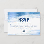 バー(ユダヤ教の)バル・ミツバーはっきりしたネイビモダンータイポグラフィブルーフォイル 出欠カード (正面)