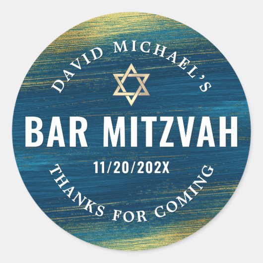 バー(ユダヤ教の)バル・ミツバーはっきりした型ターコイズ金箔 ラウンドシール (正面)