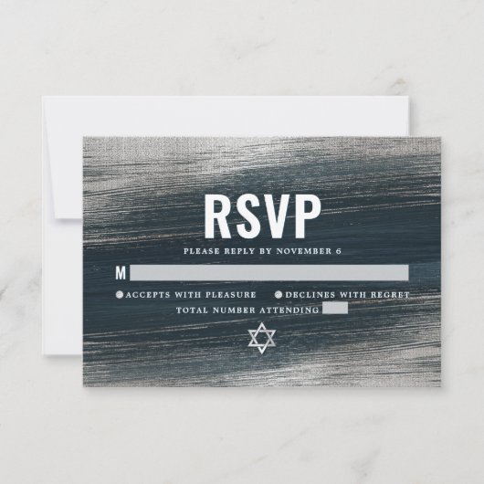 バー（ユダヤ教の）バル・ミツバーはっきりした銀モダン箔炭グレー 出欠カード (正面)