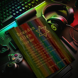 バー（ユダヤ教の）バル・ミツバーアースントーンストリークス招待状 招待状