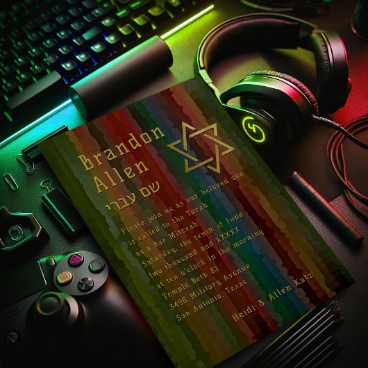 バー(ユダヤ教の)バル・ミツバーアースントーンストリークス招待状 招待状