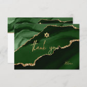 バー（ユダヤ教の）バル・ミツバーウォーターカラーグリーンアゲートサンキュー   サンキューカード (正面/裏面)