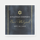 バー（ユダヤ教の）バル・ミツバーウォーターカラーナプキンズ |抽象芸術青 スタンダードランチョンナプキン (正面)