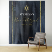 バー（ユダヤ教の）バル・ミツバーウォーターカラーバックドロップ |抽象芸術青 タペストリー (インサイチュ)