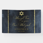 バー（ユダヤ教の）バル・ミツバーウォーターカラーバナー抽象芸術ブルーギルド 横断幕 (横)