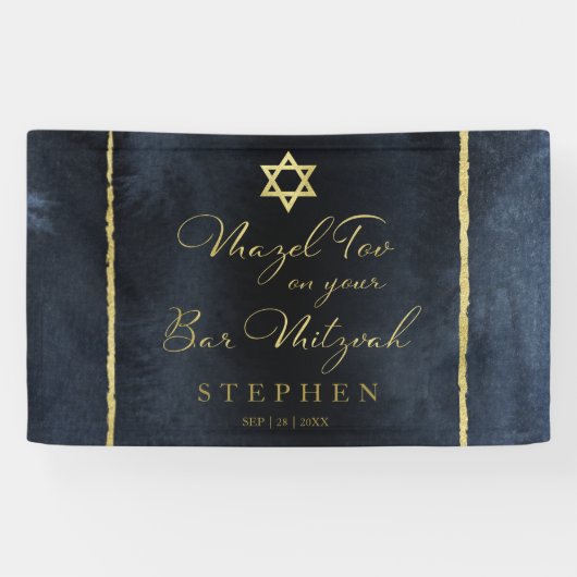 バー（ユダヤ教の）バル・ミツバーウォーターカラーバナー抽象芸術ブルーギルド 横断幕 (横)