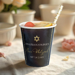 バー（ユダヤ教の）バル・ミツバーウォーターカラー紙カップ |抽象芸術青 紙コップ