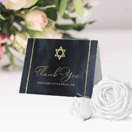 バー（ユダヤ教の）バル・ミツバーウォーター色ありがとう |抽象芸術青 ノートカード