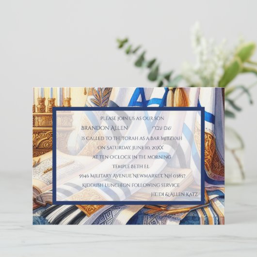 バー(ユダヤ教の)バル・ミツバーウォーター色タルライト3 招待状 (スタンド正面)