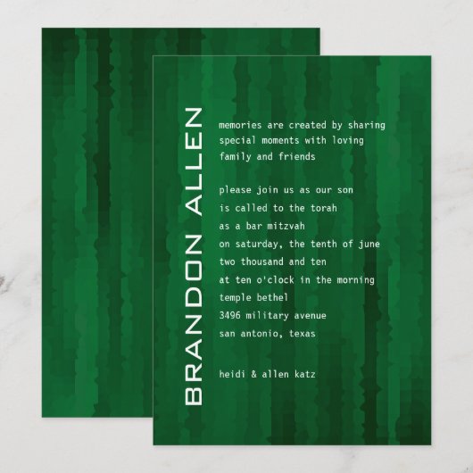バー（ユダヤ教の）バル・ミツバーエメラルドグリーンテクノストリークス 招待状 (正面/裏面)