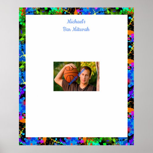 バー（ユダヤ教の）バル・ミツバーカスタム、フォト・サイン・イン・ボード ポスター (正面)