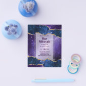 バー(ユダヤ教の)バル・ミツバーカードシアルスカイズブルー銀河系金ゴールド チラシ (シングル)