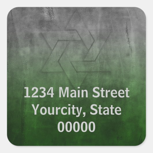 バー（ユダヤ教の）バル・ミツバーググランジリーン差出人住所シール スクエアシール (正面)