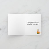 バー(ユダヤ教の)バル・ミツバーグリーティングカード – ユダヤ人の男の子キャラクター カード (内部)