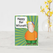 バー(ユダヤ教の)バル・ミツバーグリーティングカード – ユダヤ人の男の子キャラクター カード (黄色い花)