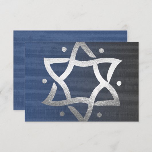 バー（ユダヤ教の）バル・ミツバーグレーアンドブルーウッドシルバースターRSVP 出欠カード (正面/裏面)