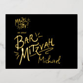 バー（ユダヤ教の）バル・ミツバーゴールドフォイルマゼルトヴカスタムィー 箔シーズンポストカード (正面)