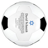 バー（ユダヤ教の）バル・ミツバーサッカーボール少年向けギフト サッカーボール (回転)