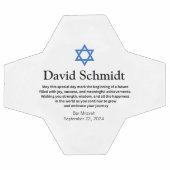 バー（ユダヤ教の）バル・ミツバーサッカーボール少年向けギフト サッカーボール (フラット)