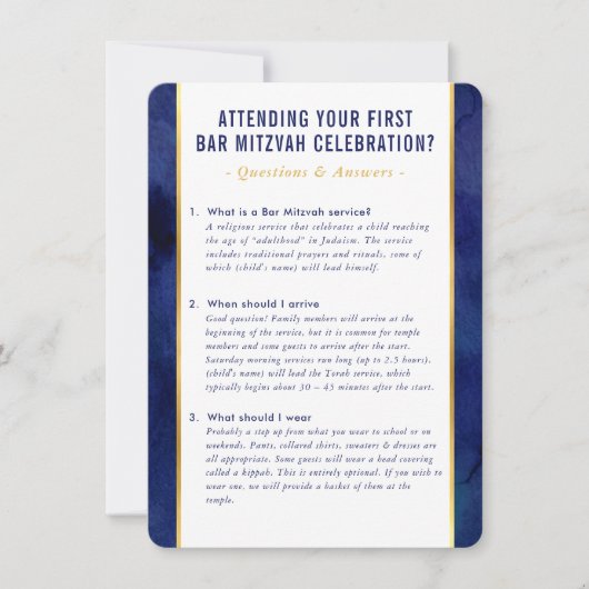 バー（ユダヤ教の）バル・ミツバーサービス情報アドバイスブルー金ゴールド 招待状 (正面)