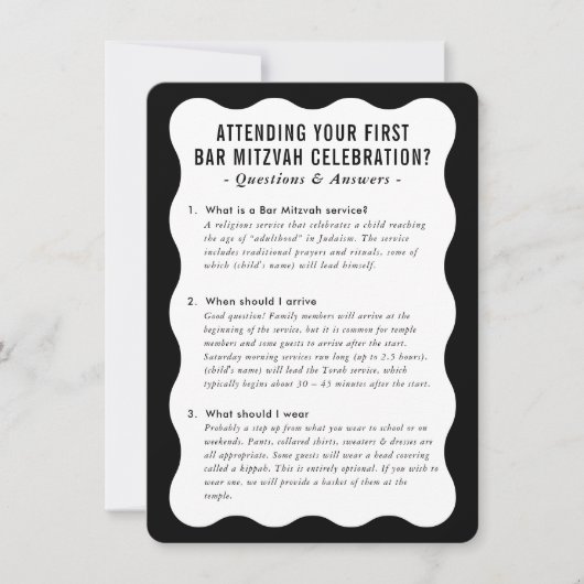 バー（ユダヤ教の）バル・ミツバーサービス情報アドバイス白黒 招待状 (正面)