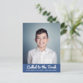 バー（ユダヤ教の）バル・ミツバーシンプルカスタム招待状 インビテーションポストカード (スタンド正面)