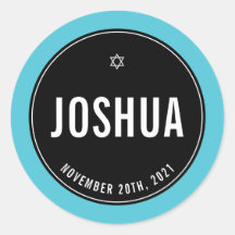 バー（ユダヤ教の）バル・ミツバーシンプルプレーンモダンブラックターコイズ