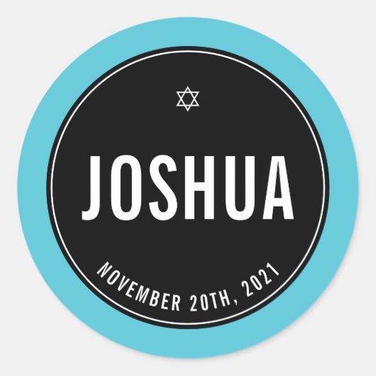 バー(ユダヤ教の)バル・ミツバーシンプルプレーンモダンブラックターコイズ ラウンドシール (正面)
