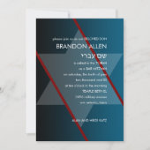 バー（ユダヤ教の）バル・ミツバーシンプルモダン選択カラー 招待状 (正面)