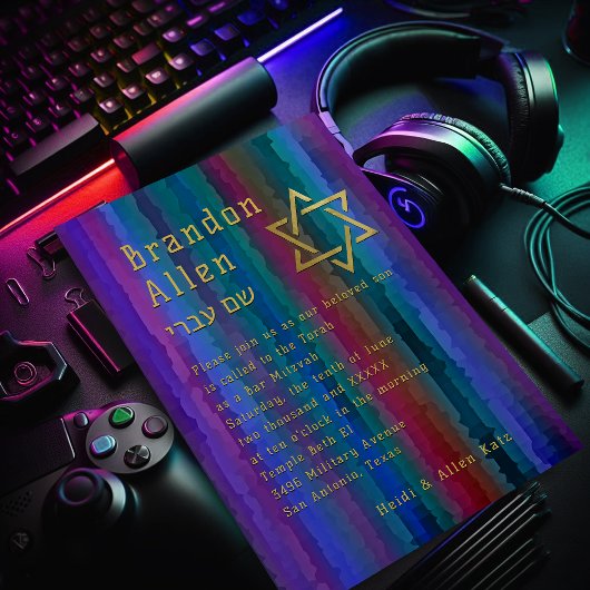 バー(ユダヤ教の)バル・ミツバージュエルトーンストリークス招待状 招待状